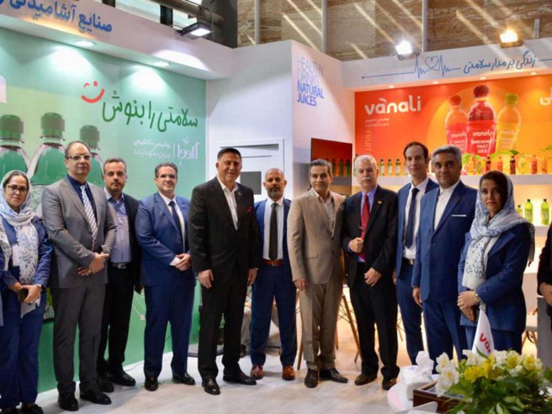 نمایشگاه آگروفود 1402