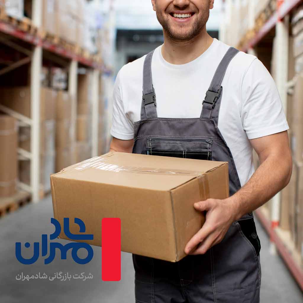 شرکت پخش شادمهران